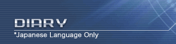 DIARY
